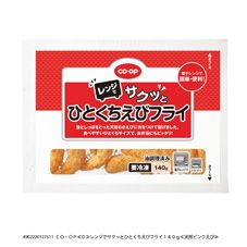 CO・OP レンジでサクッとひとくちえびフライ 140g｜商品情報