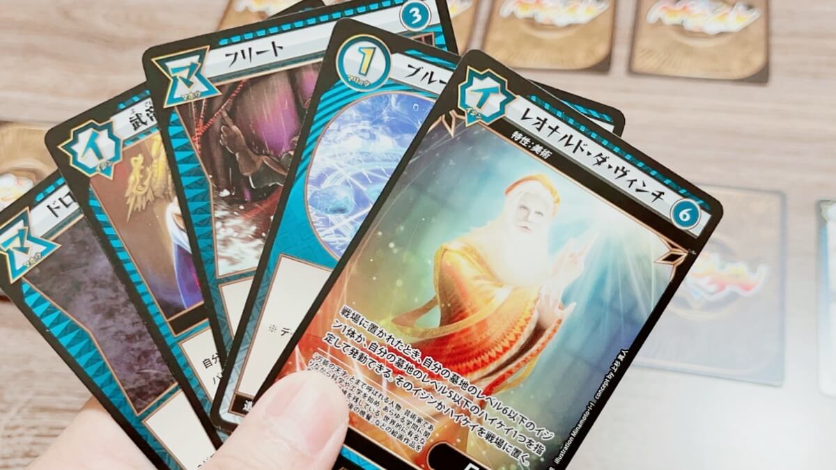 ダイソーのトレーディングカードゲーム「イジンデン」紹介｜ゴクラキズム