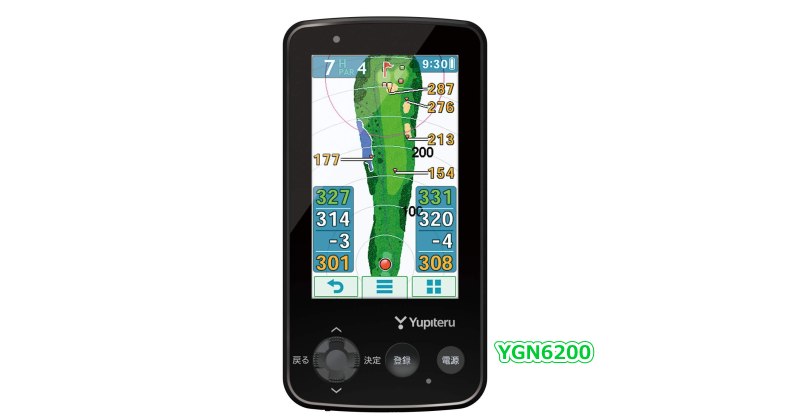 ユピテル YGN7000 - GPSゴルフナビ徹底比較