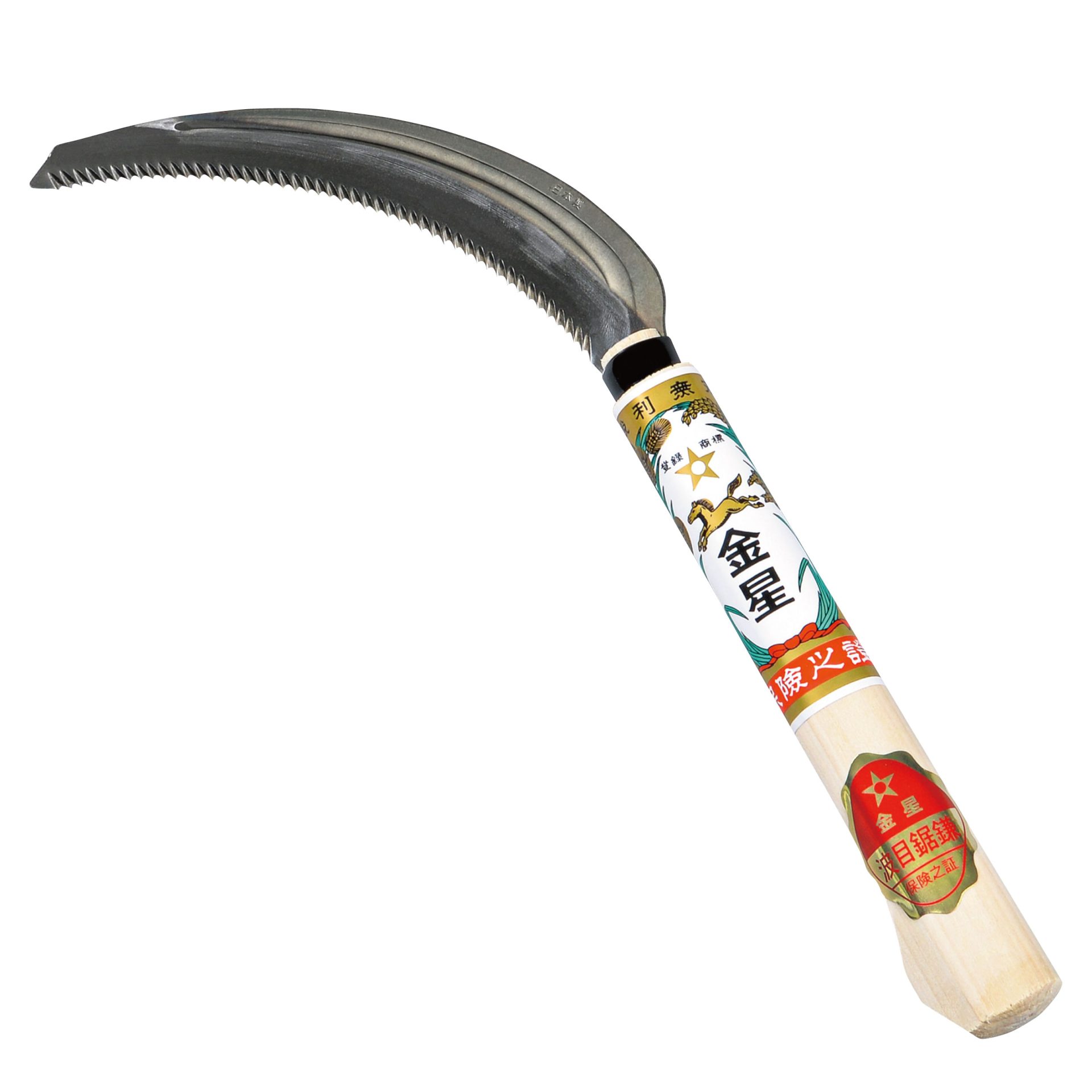 140415 - キンボシ株式会社