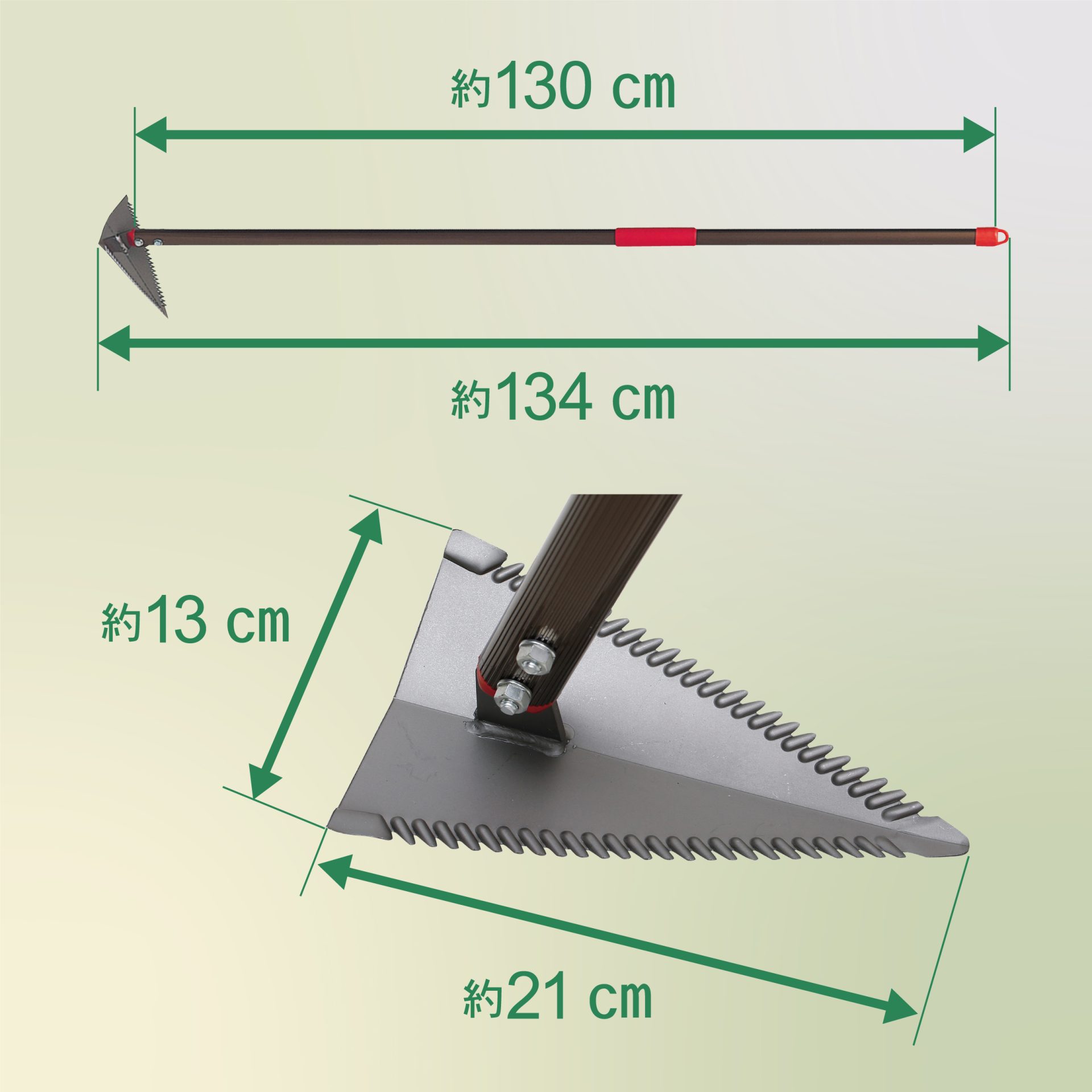 4097 - キンボシ株式会社