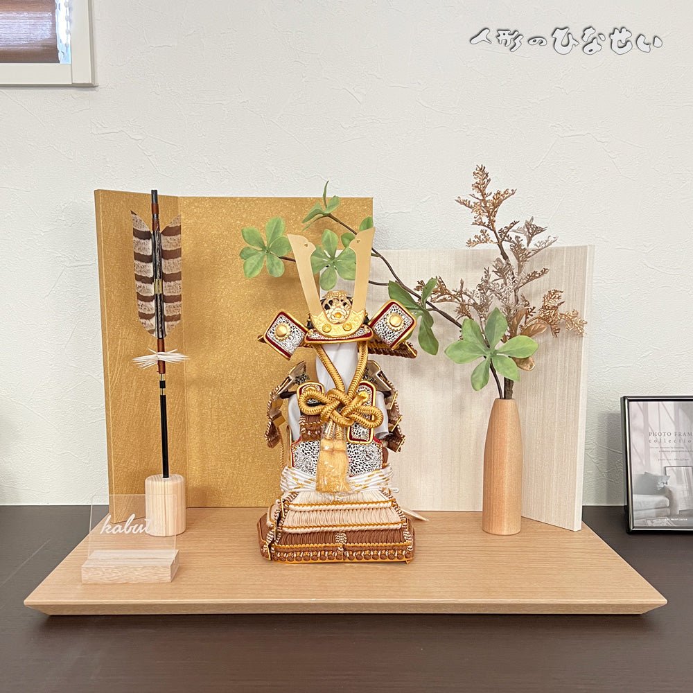 横幅45cm｜4号 朔太郎作 奉納鎧飾り 薄茶色つや ｜オーガニックな