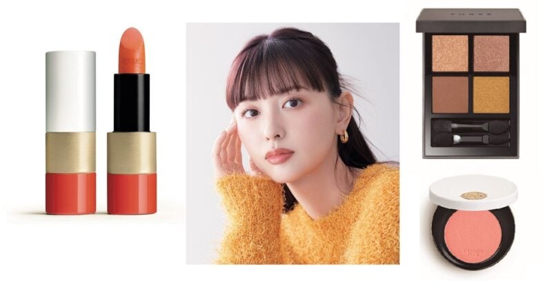 大人メイク】透ける発色とクリアな輝きで魅了する「エルメス」の垢抜け