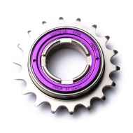 WHITE INDUSTRIES* eno single freewheel (blue) - BLUE LUG GLOBAL