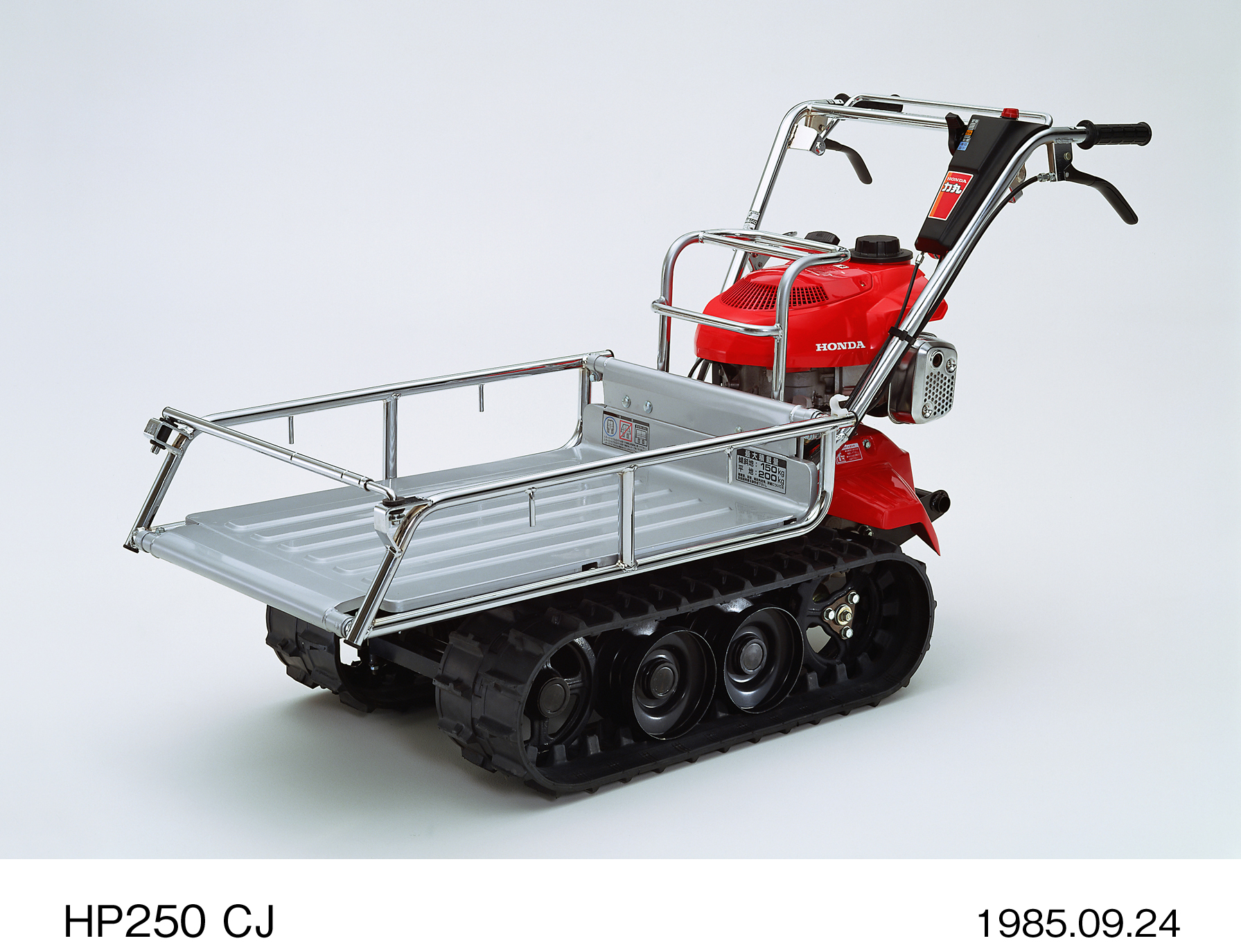 不整地や傾斜地での走破性にすぐれた小型運搬機 ホンダパワーキャリア