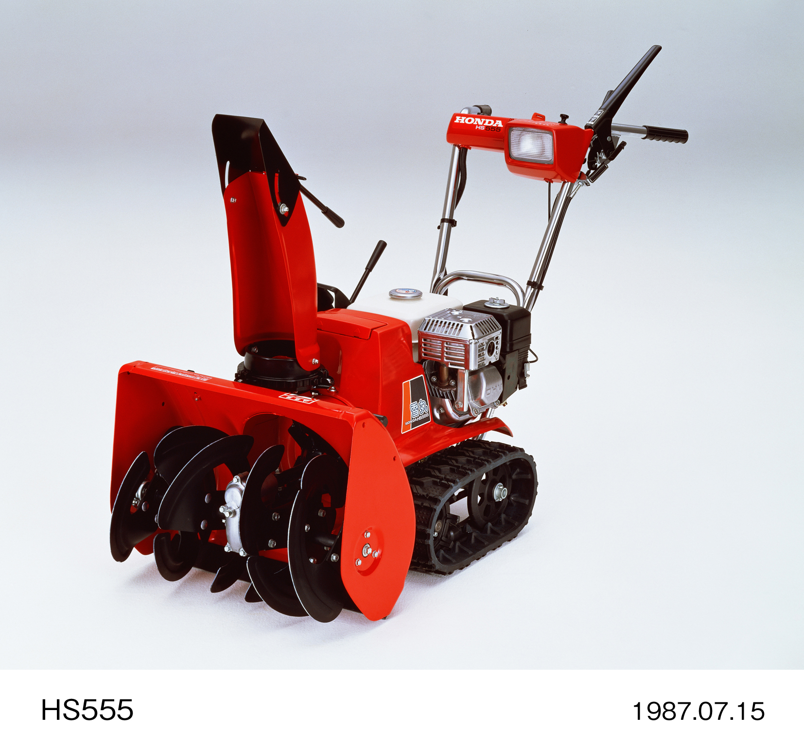 軽量・小型高性能エンジン搭載の小型除雪機ホンダ「雪丸」HS555（1機種