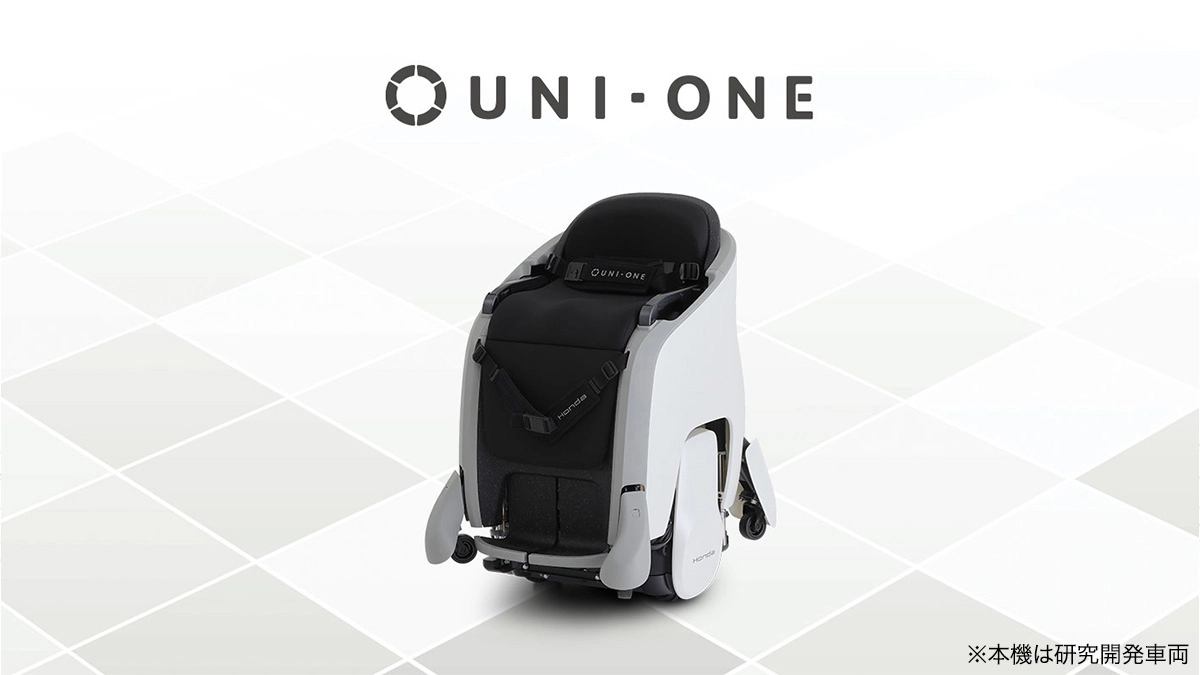 ハンズフリーパーソナルモビリティ UNI-ONE 技術解説｜テクノロジー