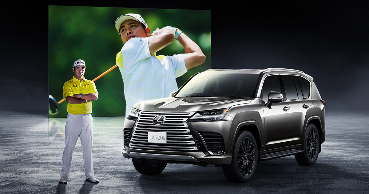 LEXUS、松山 英樹選手の米ツアー通算10勝を記念し、特別仕様車を発売
