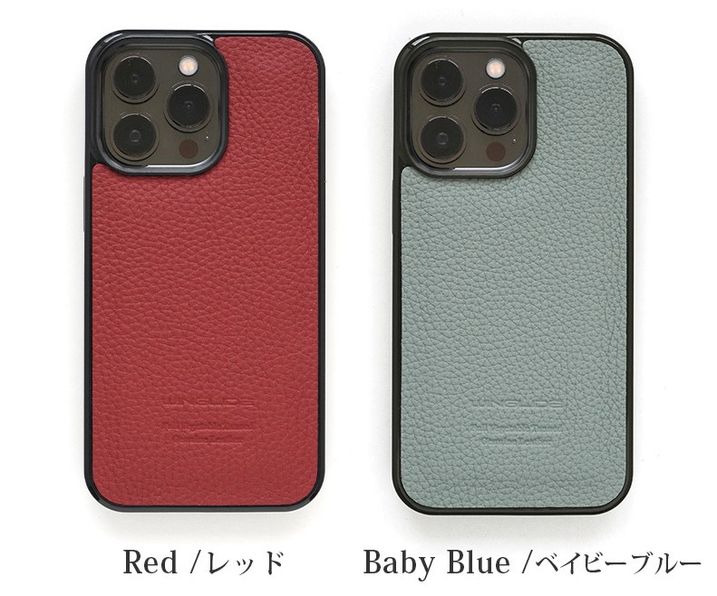 シュランケンカーフレザー】 iPhone13 / iPhone13mini / iPhone13Pro