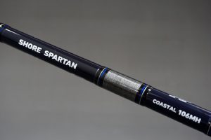 ダイワから幅広いラインナップのショアジギングロッド「ショア