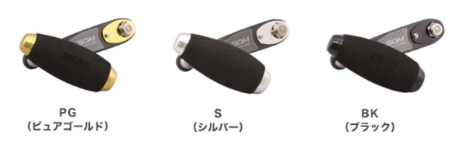 アングラーズショップ豪海】 STUDIO OCEAN MARK/ ベイトカスタム