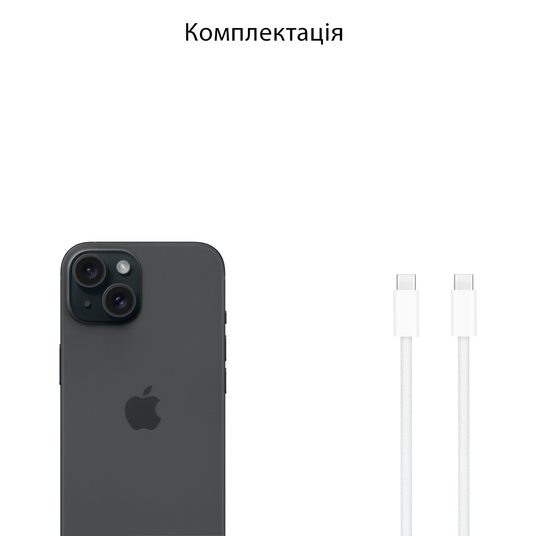 Купить Apple iPhone 15 128GB Yellow (MTP23) по цене 30 997 грн