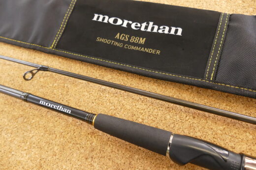 ダイワ 12モアザン AGS 88M | 中古釣具買取・販売のグリーンフィッシュ