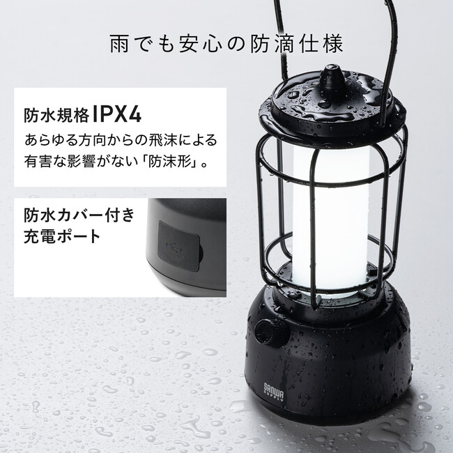 ライト・ランタン DAMNGOOD 2024edition BLACK ライト・ランタン