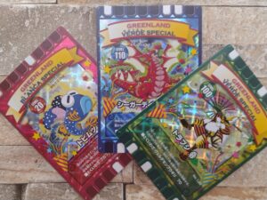 ぐるり森ルーム | ホテルブランカ