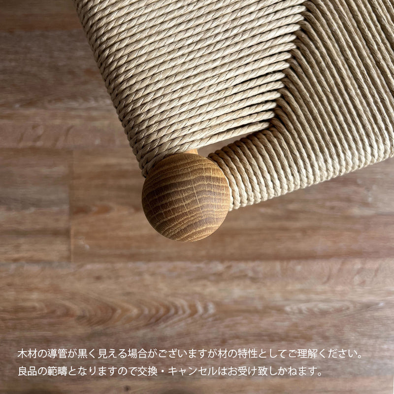 Yチェア（ワイチェア）CH24 オーク ソープ仕上げ ナチュラルペーパー