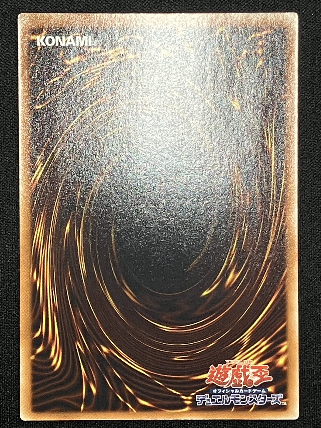 カードショップグラン / ［状態B］D-HEROドレッドガイ【レリーフ】[EOJ