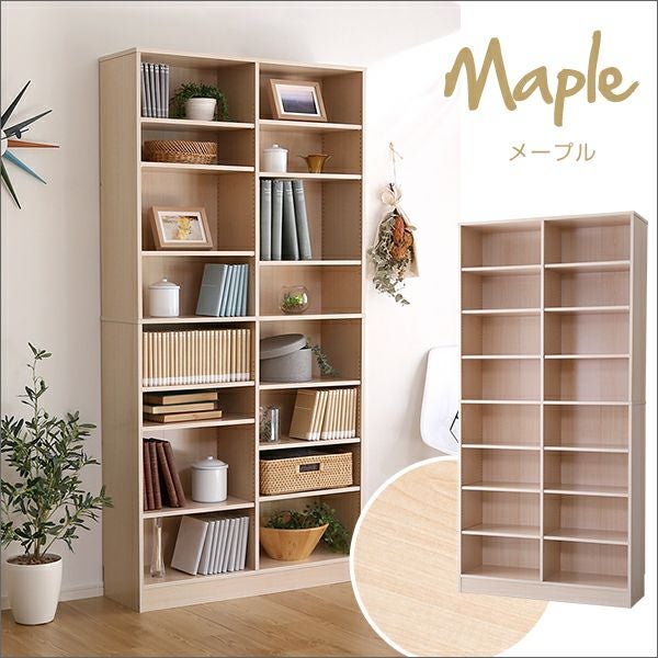 幅約90cm] 本棚 多目的ラック マガジンラック[LETI90] IASI | 家具通販