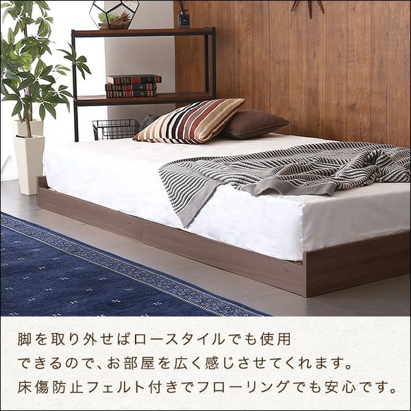 ベッド すのこベッド 鉄脚付き スチール シングル マットレス付き