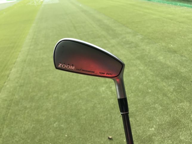 中古名器を試打！【第25回】プロギア ZOOM タイプ040i | Gridge