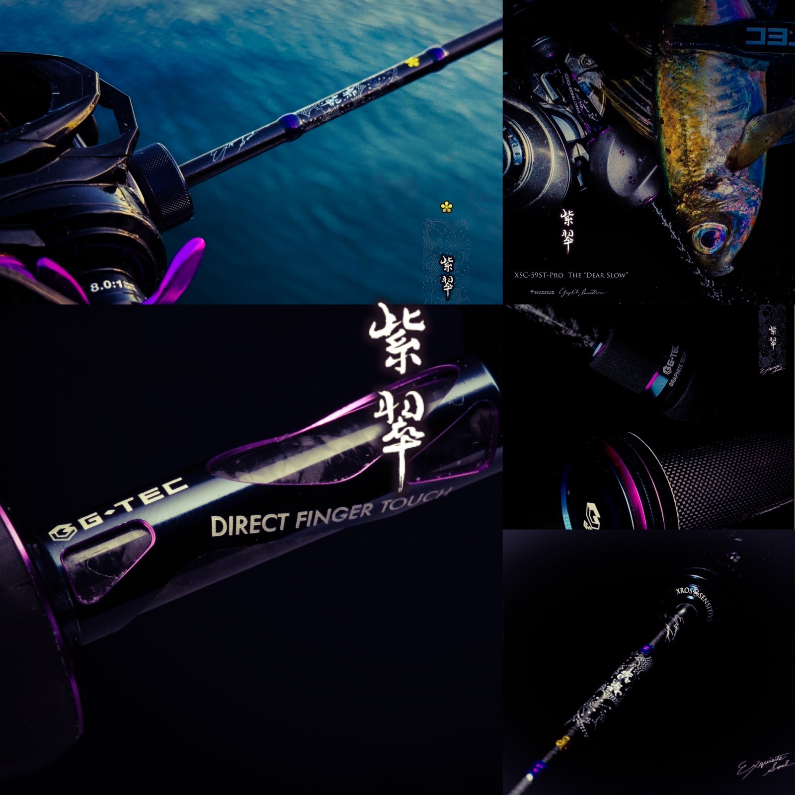 XrosSensitive XSC-59ST-Pro The 