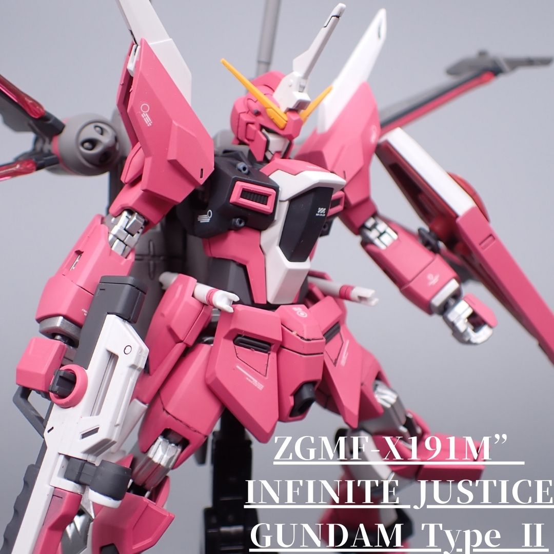 インフィニットジャスティス弐式｜アンジェロのプラモデル工房さんの