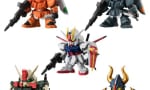 ガンダムビルドダイバーズ】食玩の新しいガンダム楽しみだね- ガンダム