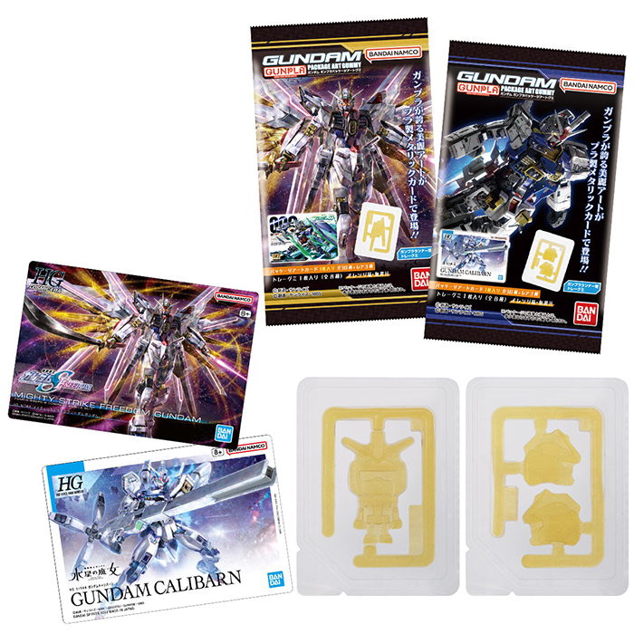 カードは『機動戦士ガンダム』『水星の魔女』『SEED FREEDOM』ほかより