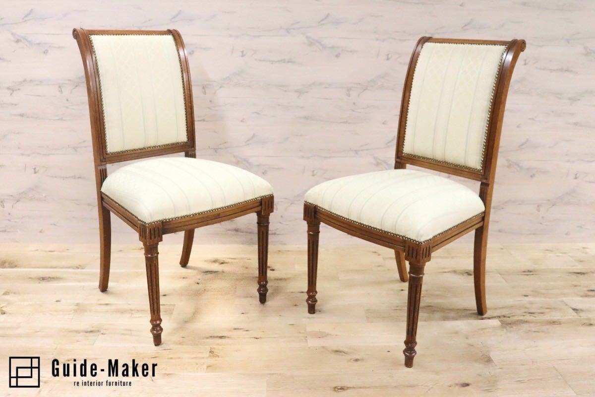 1_5c303924-0ad7-42c7-aab7-