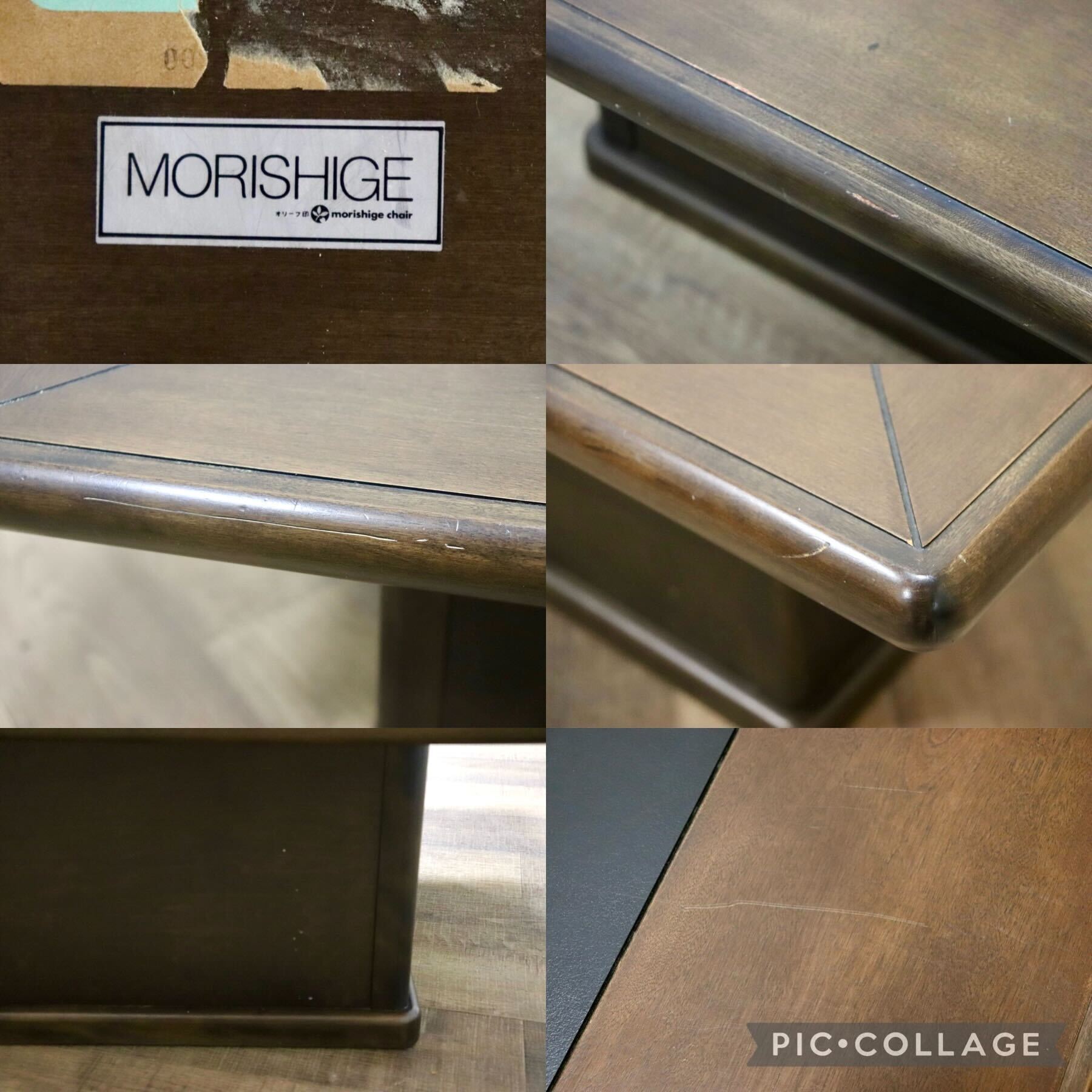 GMGH325A○モリシゲ / MORISHIGE センターテーブル リビングテーブル