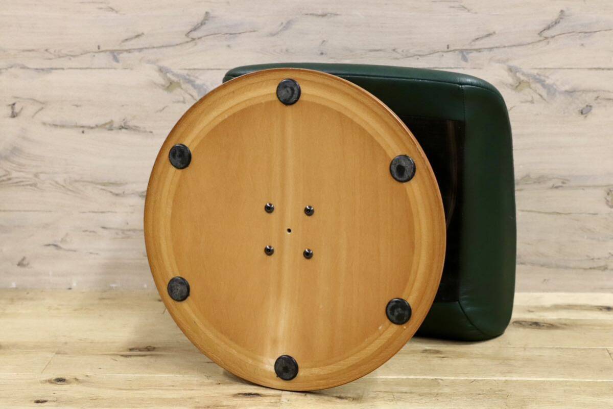 GMGS274○シモンズ Hjellegjerde イエリアーダ オットマン フット