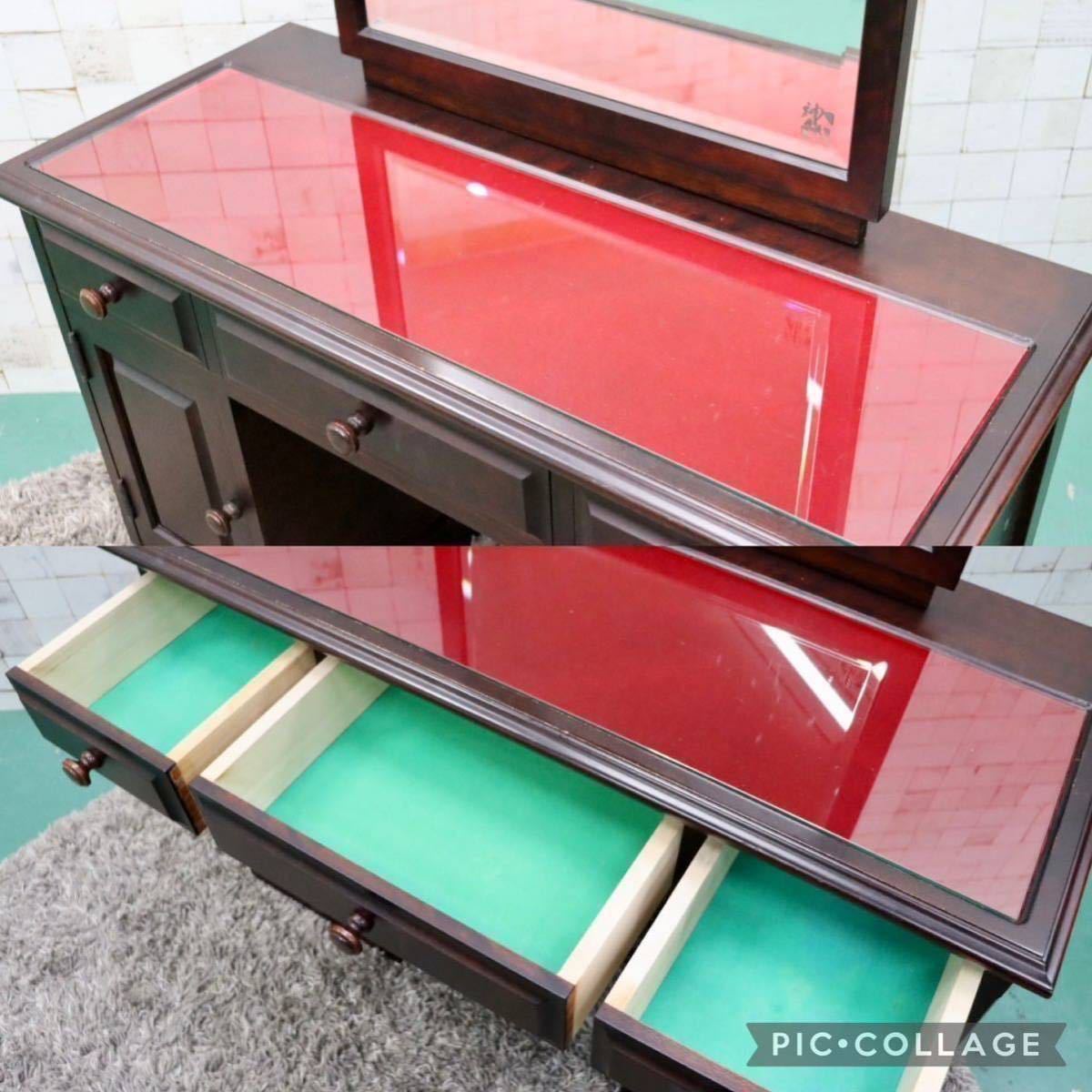 GMFH242○神居民芸家具 ドレッサー 鏡台 化粧台 スツール 無垢 樺材