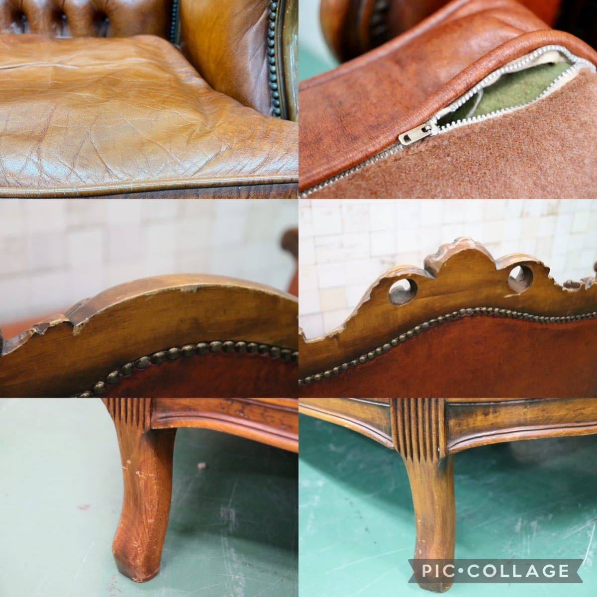 GMFK633○イタリアンバロックスタイル 3人掛けソファ トリプルソファ