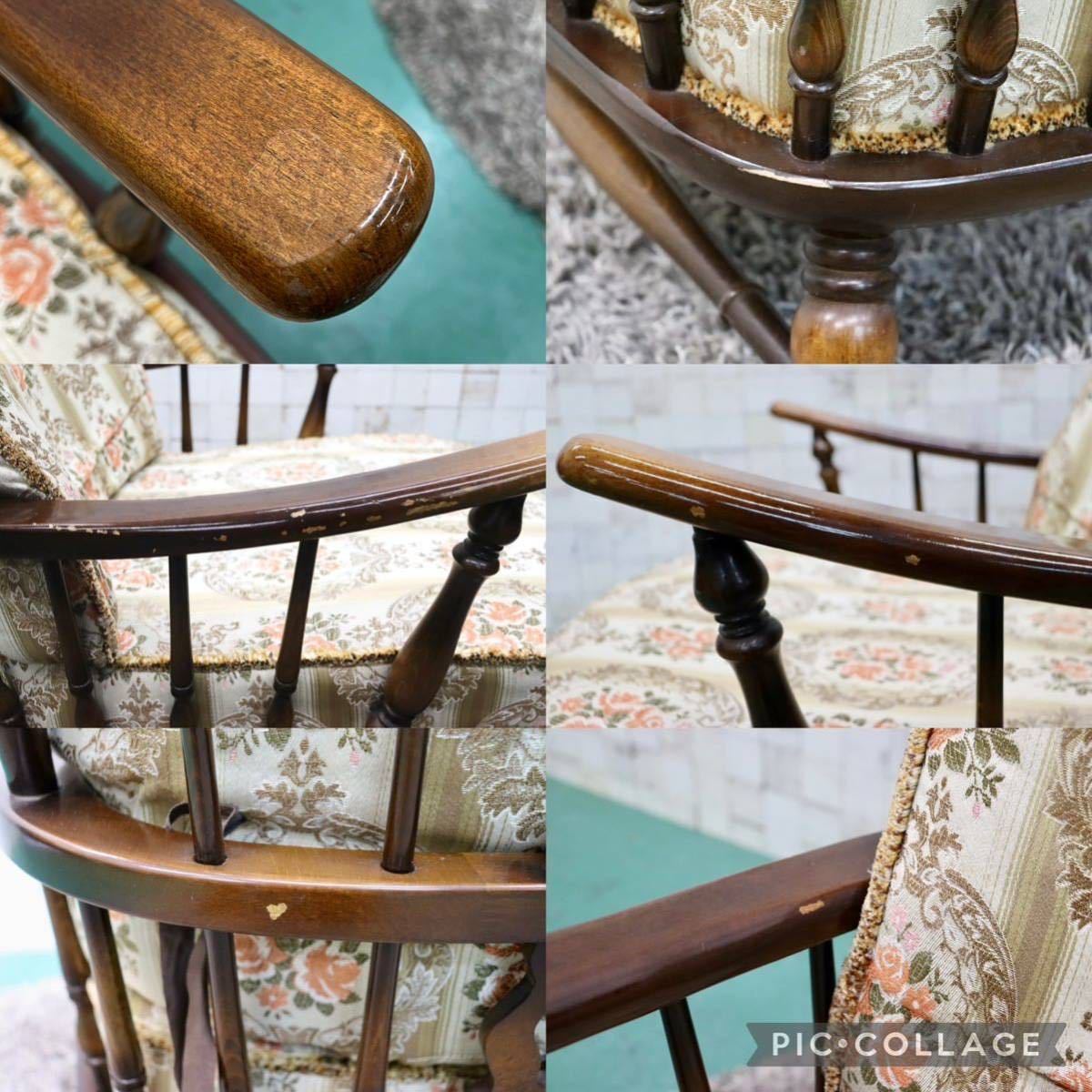 GMFH339○飛騨産業 / HIDA キツツキ アームチェア ラウンジチェア 1人