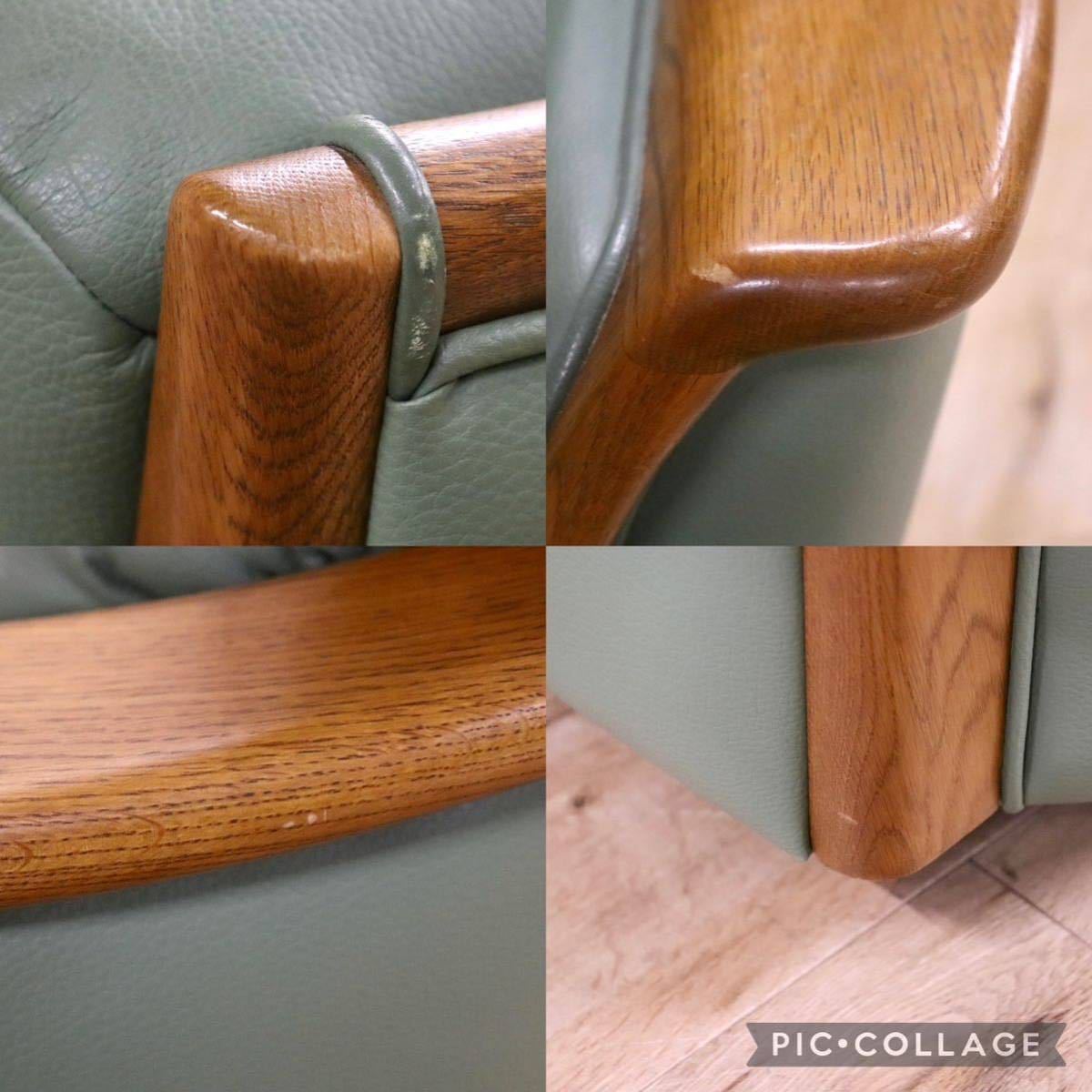 GMFN294○浜本工芸 / HAMAMOTO 1人掛けソファ シングルソファ 回転椅子