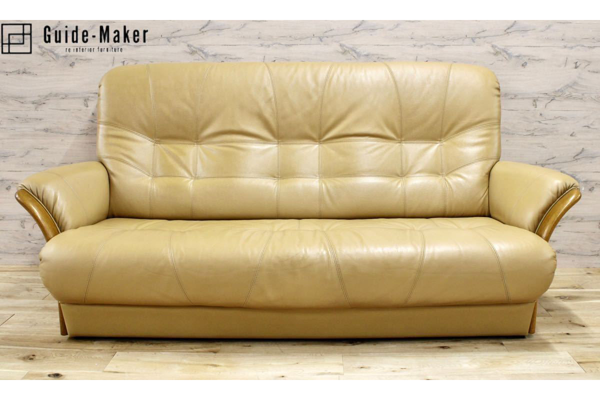 GMFH208○浜本工芸 / HAMOTO 3人掛けソファ トリプルソファ 長椅