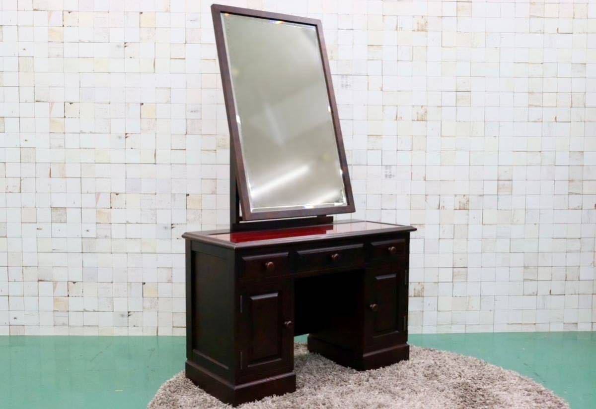 GMFH242○神居民芸家具 ドレッサー 鏡台 化粧台 スツール 無垢 樺材