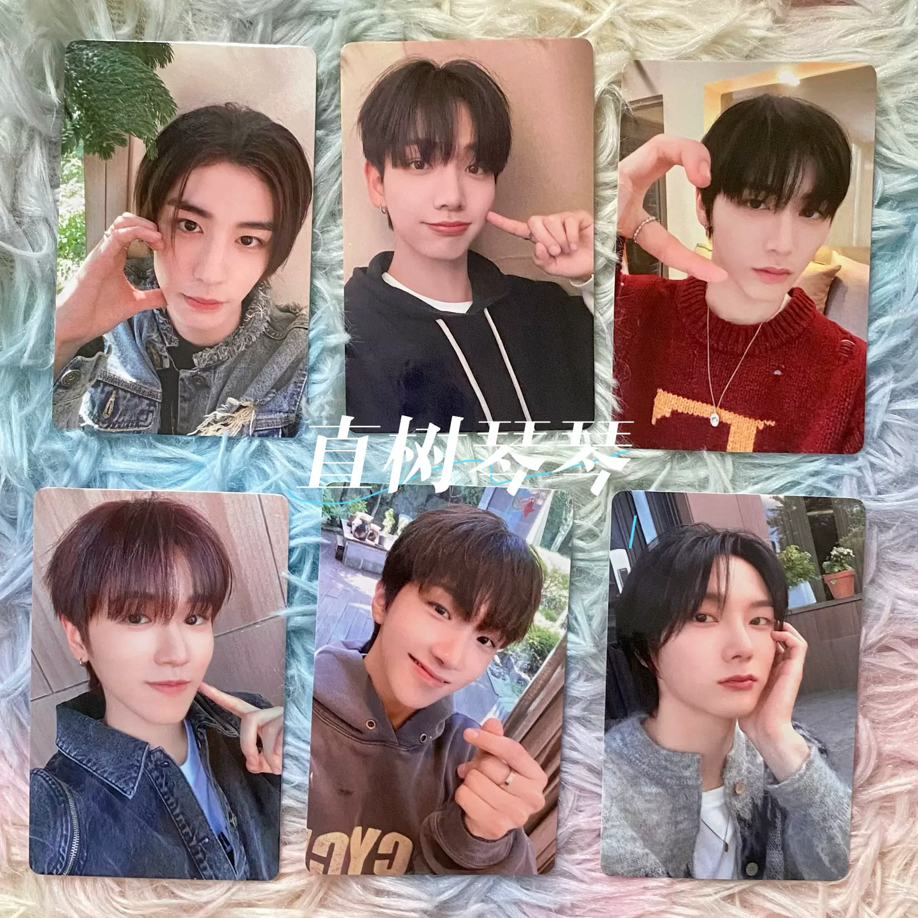 boynextdoor yizhiyu 一直娯 一直娱 北京 イハン 中華 boynextdoor