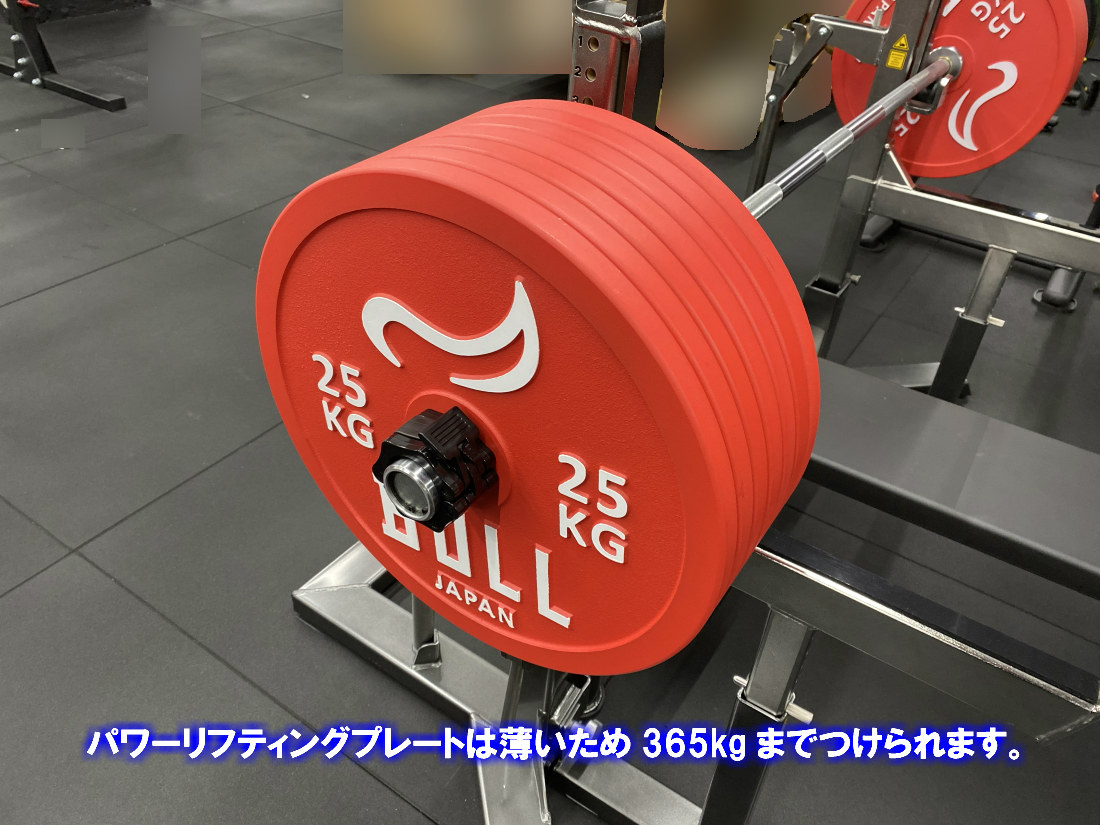 ONI パワーリフティングバー ショートスリーブ｜トレーニングマシンの