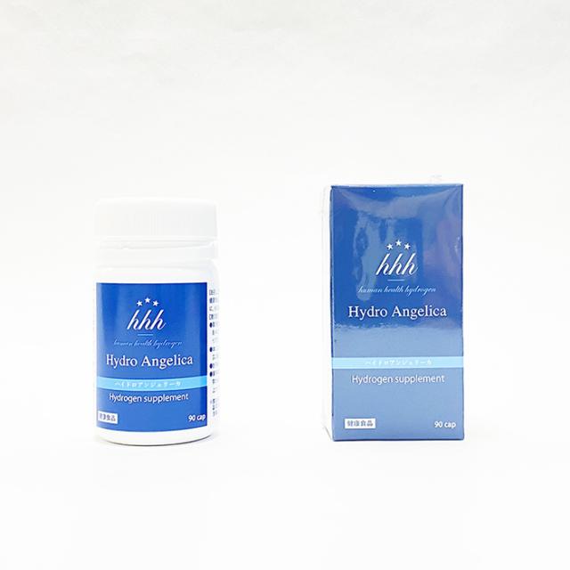 ミネラルイオン電子水 | 水素化粧品・サプリ・コスメ通販のH・AZUR