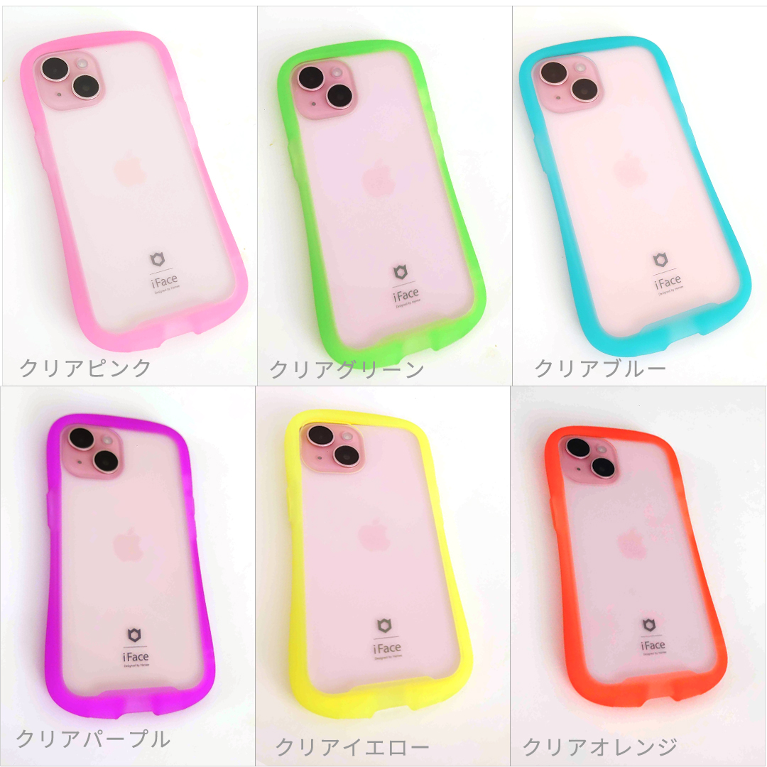 iPhone15ピンクに合うケースはどれ？iFace Reflectionで試してみた