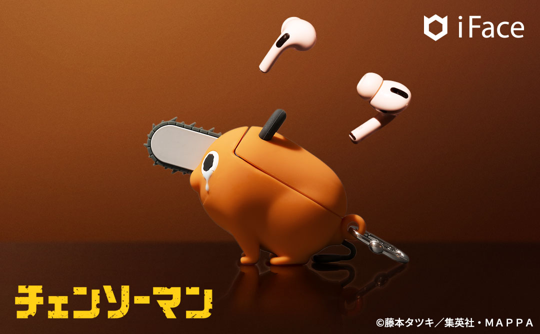 TVアニメ『チェンソーマン』 iFace フィギュアタイプケース[AirPods