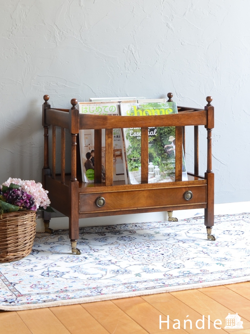 英国アンティークのおしゃれなマガジンラック、ウォールナット材の