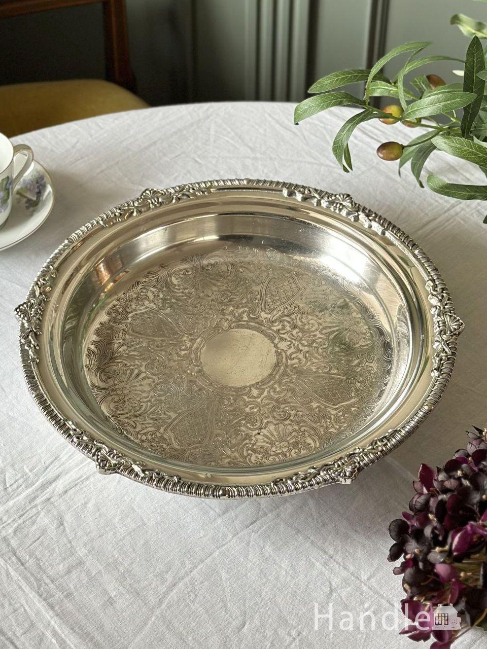 英国で見つけた銀雑貨、アンティークシルバーのサルヴァ（銀盆）(m