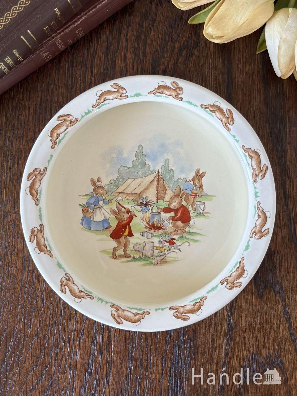 英国ロイヤルドルトンの可愛い食器、バニキンズのベビーボウル