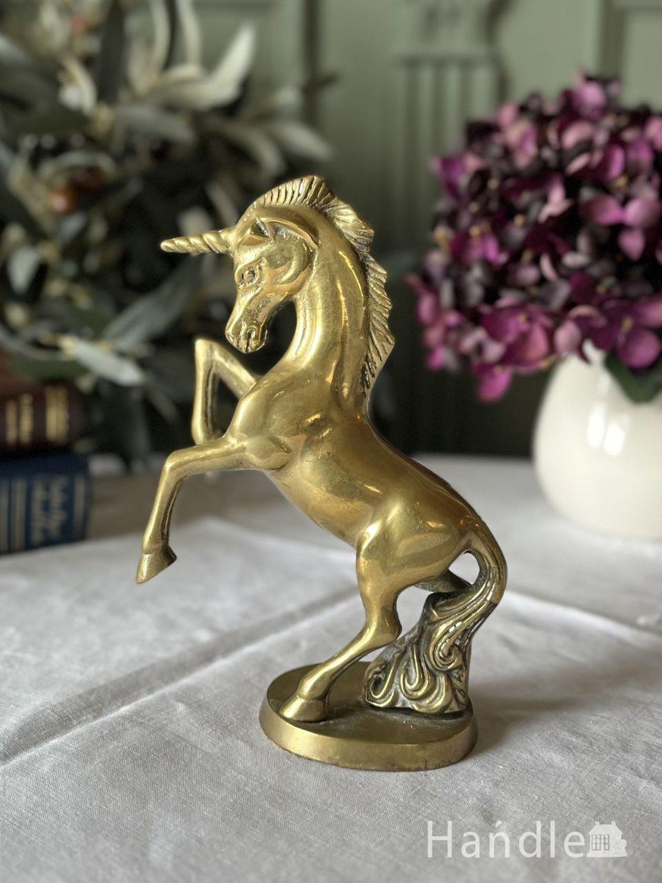 イギリスから届いたアンティークの真鍮雑貨、ユニコーンのブラス