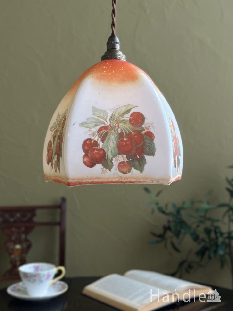 1960年代のアンティーク シェード ペンダントライト（器具セット付き