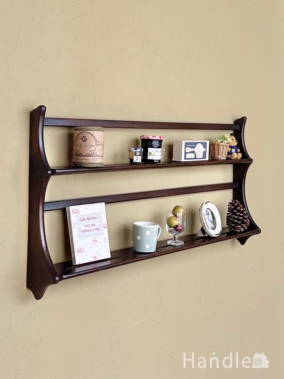 アーコール社のヴィンテージウォールシェルフ、壁付けのおしゃれな