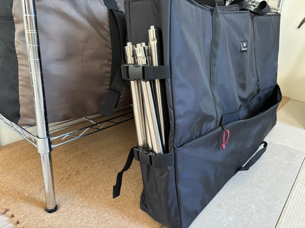 スノーピーク ギアトートMの収納力。 | 外の空気が好きです。