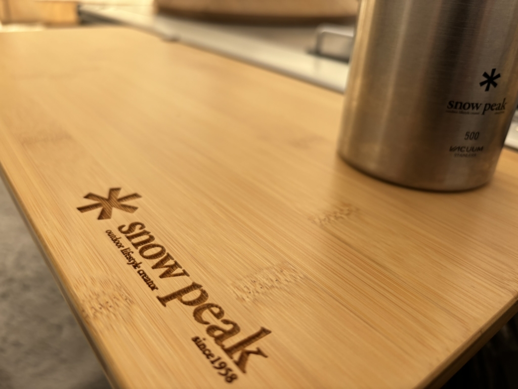 スライドトップハーフ竹。絶妙なサイズ感が良い。 | 外の空気が好きです。